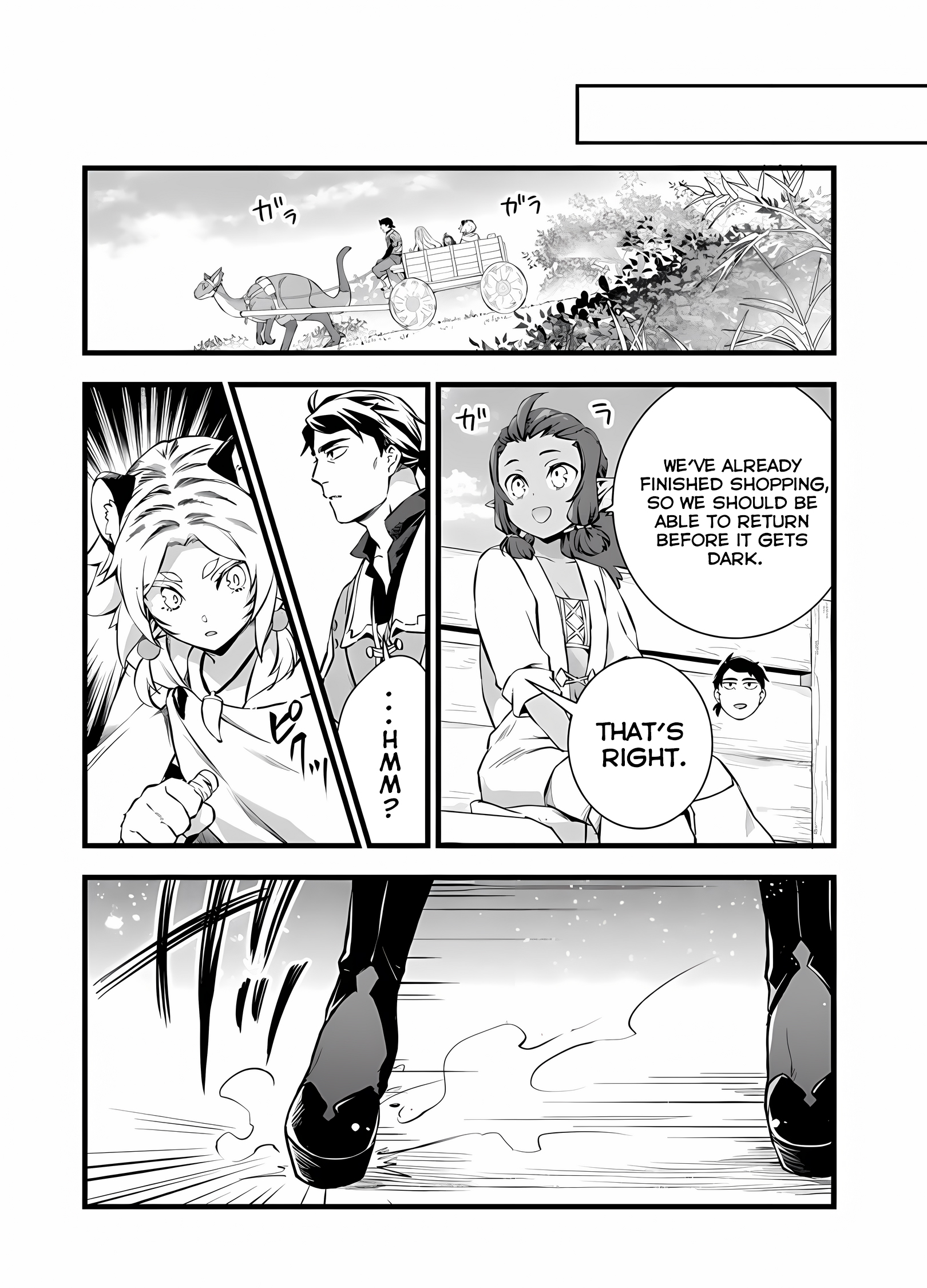 Kajiya de Hajimeru Isekai Slow Life Chapter 22 7